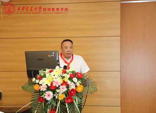 【開學典禮】博海國濟商學院總裁班第168期暨陜西分院總裁15班隆重開班1126.jpg