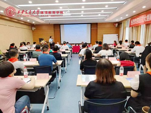 【開學典禮】博海國濟商學院總裁班第168期暨陜西分院總裁15班隆重開班1866.jpg