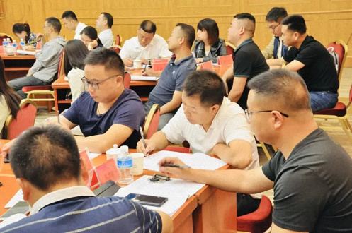 【課程回顧】博海國濟商學院云南分院管理技能班《非人力資源的人力資源管理》課程紀實780.jpg