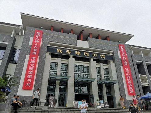 重慶分院高級工商管理研修39班 班級活動紀念中國共產黨100周年紅色勵志行306.jpg