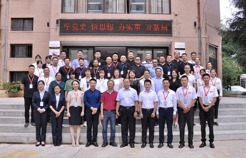 【開學典禮】博海國濟商學院總裁班第169期暨云南分院總裁35班隆重開班694.jpg