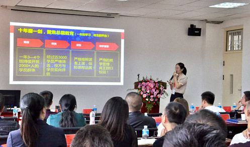 【開學典禮】博海國濟商學院總裁班第169期暨云南分院總裁35班隆重開班1121.jpg