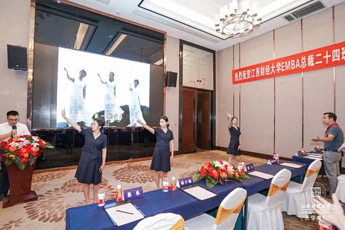 【開學典禮】博海國濟商學院總裁班第170期暨贛州教學點總裁24班隆重開班562.jpg
