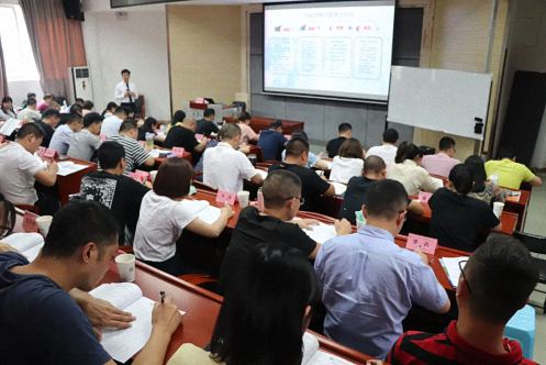 【課程回顧】重慶分院7月10日-11日MTP課程謝玉雄老師《管理者角色認知》《目標管理與計劃落實》1021.jpg