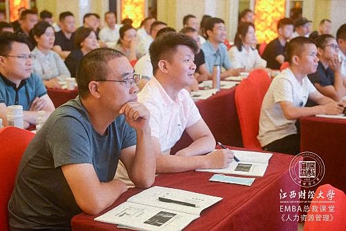【課程回顧】江西分院7月23日-25日總裁班課程翟新兵教授《戰略性人力資源管理》803.jpg