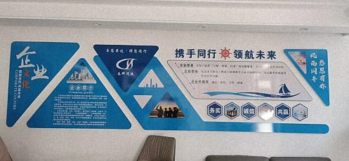 【企業走訪】——走訪江西分院總裁63班王輝同學和總裁57班伍建軍同學企業203.png