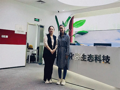 【企業走訪】——走訪陜西分院CEO研修15班學員企業西安鴻景普發財務信息咨詢有限責任公司