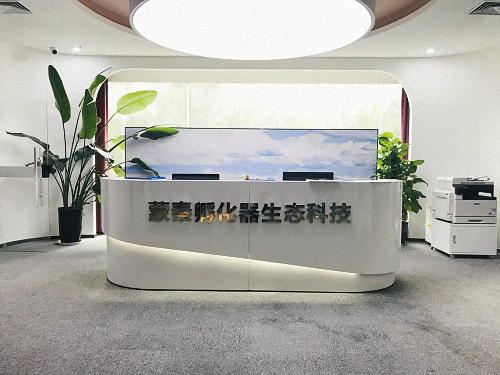 【企業走訪】——走訪陜西分院CEO研修15班學員企業西安鴻景普發財務信息咨詢有限責任公司665.png