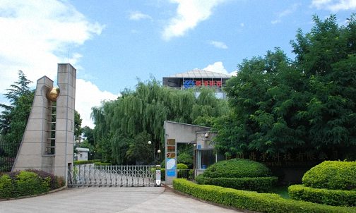 【企業走訪】——走訪云南分院總裁35班學員企業昆明鼎承科技有限公司56.jpg