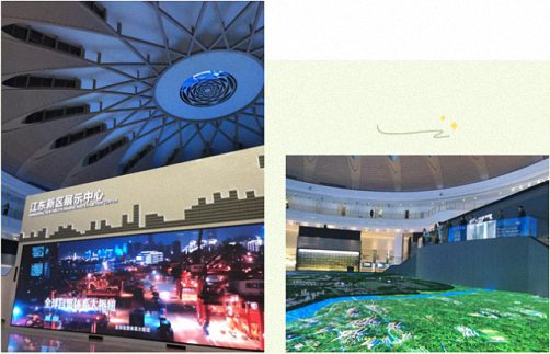 【活動預告】2021EMBA總裁班企業家海南自貿港研學之旅火熱開啟中！4002.jpg