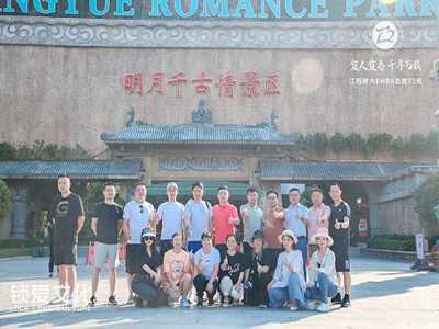 凝心聚力，共謀發展——記“宜人宜春，千尋萬載”江西分院總裁72班萬載、宜春走訪活動圓滿結束