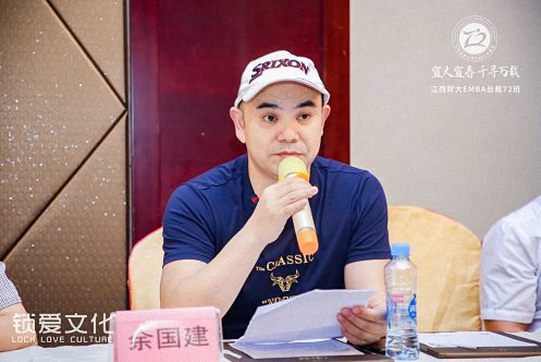 凝心聚力，共謀發展——記“宜人宜春，千尋萬載”總裁72班萬載、宜春走訪活動圓滿結束434.jpg
