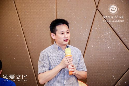 凝心聚力，共謀發展——記“宜人宜春，千尋萬載”總裁72班萬載、宜春走訪活動圓滿結束534.jpg