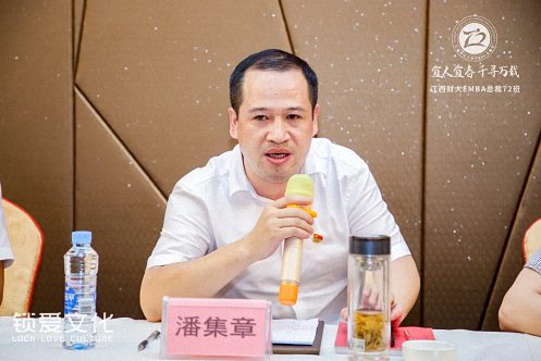 凝心聚力，共謀發展——記“宜人宜春，千尋萬載”總裁72班萬載、宜春走訪活動圓滿結束699.jpg