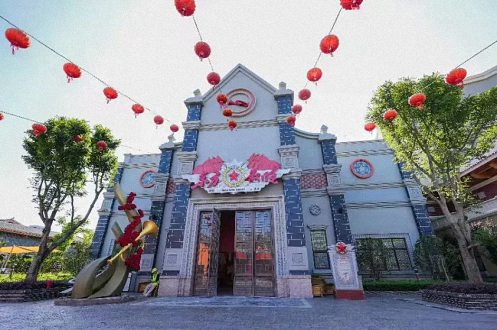 “迎國慶·品夢之藍”贛州總裁20班方特游園之旅圓滿結束507.jpg