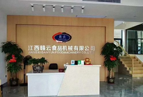 【企業走訪】——贛州總裁24班師生走進贛云機械參觀學習178.jpg