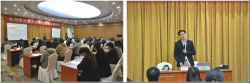 【課程回顧】云南分院11月12日-14日總裁班課程翟萬寶教授《現代商業模式運營與創新》932.jpg
