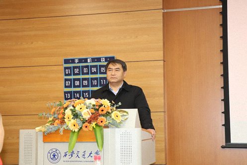 【開學典禮】博海國濟新商界研修班第174期暨西安研修16班隆重開班319.jpg