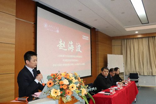 【開學典禮】博海國濟新商界研修班第174期暨西安研修16班隆重開班483.jpg