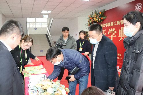 【開學典禮】博海國濟新商界研修班第174期暨西安研修16班隆重開班1089.jpg