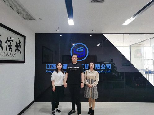 【企業走訪】——走訪贛州新商界高級管理研修班23班學員企業江西云通建設工程有限公司