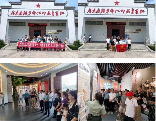 贛州同學聯誼會三屆理事會2022年廣東茂名學習考察活動圓滿舉行343.jpg