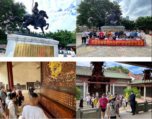 贛州同學聯誼會三屆理事會2022年廣東茂名學習考察活動圓滿舉行1035.jpg