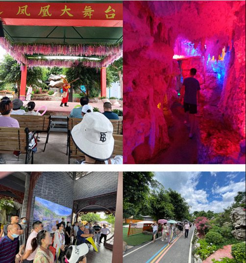 贛州同學聯誼會三屆理事會2022年廣東茂名學習考察活動圓滿舉行1489.jpg