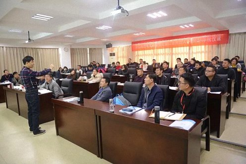 【教學預告】江西新商界高級管理研修班7月22日-24日喻景忠教授《稅務籌劃》270.jpg
