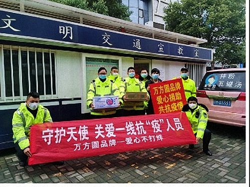 【企業走訪】——走訪江西新商界83班涂輝同學所在企業萬方圓餐飲集團股份有限公司960.jpg