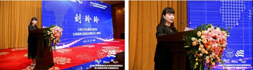 新商界 新跨越 新起航丨云南大學總裁班校友共話百年校慶聯誼會暨云南新商界第48屆高管論壇圓滿結束！1074.jpg
