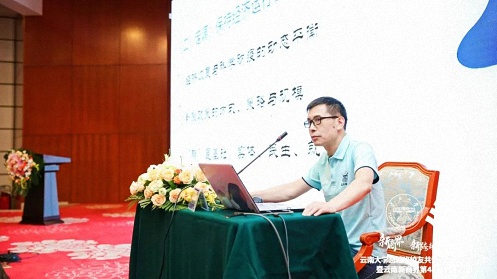 新商界 新跨越 新起航丨云南大學總裁班校友共話百年校慶聯誼會暨云南新商界第48屆高管論壇圓滿結束！1814.jpg