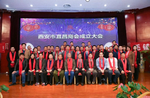 【企業走訪】——走訪西安CEO研修4班學員企業陜西綠洲保險代理有限公司833.jpg