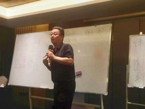 【課程回顧】重慶高級工商管理研修班41班課程《國學智慧與現代企業管理》417.jpg