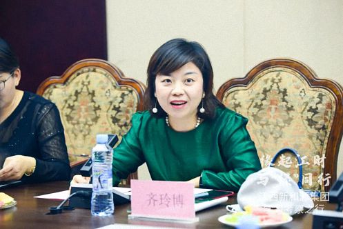 【企業走訪】——江西新商界師生一行參訪標桿企業新和源投資控股集團344.jpg