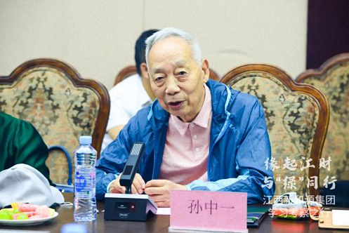 【企業走訪】——江西新商界師生一行參訪標桿企業新和源投資控股集團710.jpg