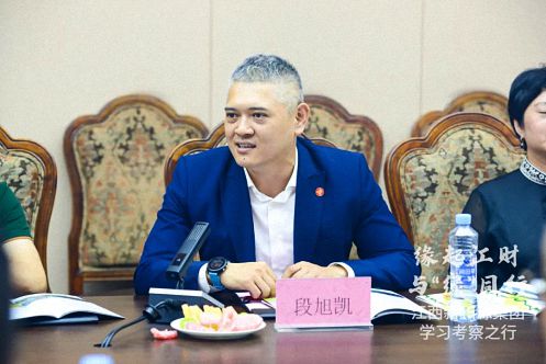 【企業走訪】——江西新商界師生一行參訪標桿企業新和源投資控股集團952.jpg