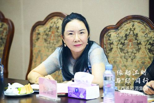 【企業走訪】——江西新商界師生一行參訪標桿企業新和源投資控股集團1056.jpg