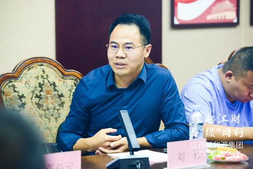【企業走訪】——江西新商界師生一行參訪標桿企業新和源投資控股集團1098.jpg