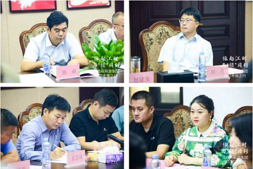 【企業走訪】——江西新商界師生一行參訪標桿企業新和源投資控股集團1179.jpg