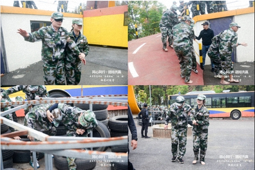 【兩省聯動】記江西新商界83班與云南新商界36班“同心同行·團結共贏”拓展訓練營圓滿舉行460.jpg