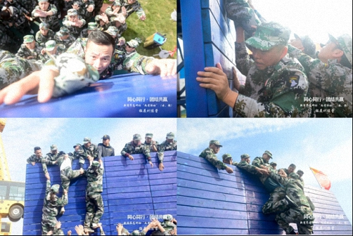 【兩省聯動】記江西新商界83班與云南新商界36班“同心同行·團結共贏”拓展訓練營圓滿舉行859.jpg