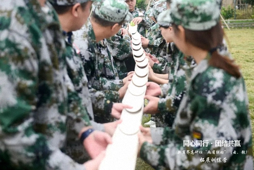 【兩省聯動】記江西新商界83班與云南新商界36班“同心同行·團結共贏”拓展訓練營圓滿舉行1059.jpg