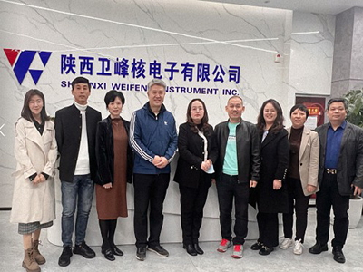 【企業走訪】——走訪西安CEO研修6班學員企業陜西衛峰核電子有限公司