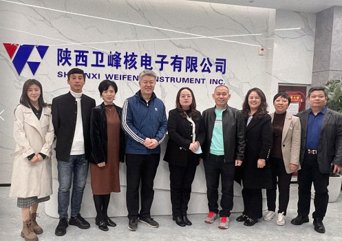 【企業走訪】——走訪西安CEO研修6班學員企業陜西衛峰核電子有限公司228.jpg