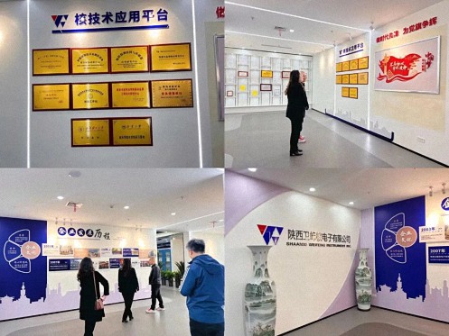 【企業走訪】——走訪西安CEO研修6班學員企業陜西衛峰核電子有限公司1093.jpg
