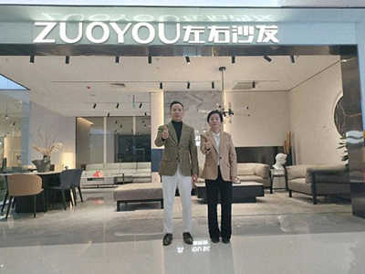 【企業走訪】——走訪贛州新商界26班學員企業贛州左右沙發