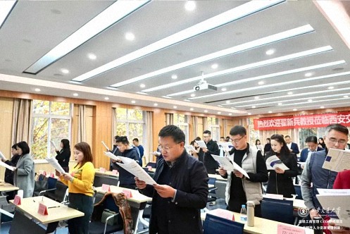 【課程回顧】陜西分院11月12日-13日翟新兵教授《戰略性人力資源管理創新》588.jpg