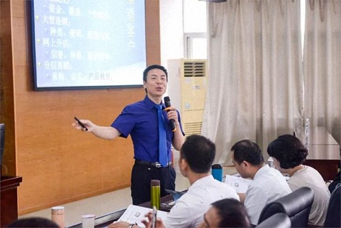 【教學預告】江西新商界高級管理研修班11月18日-20日秦毅老師《市場營銷》課程70.jpg