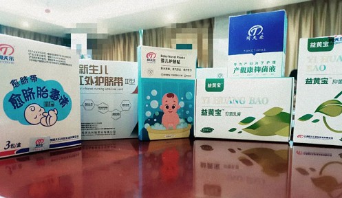 【企業走訪】——江西新商界29班歐陽意獅同學企業江西同天樂科技實業有限公司744.jpg